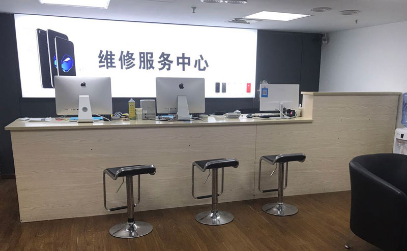 双鸭山宁波iphone售后服务维修中心（iphone17屏幕碎了多少钱）