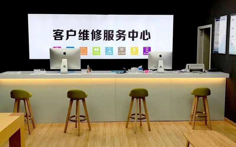 双鸭山青岛iPhone售后维修中心（12屏幕间歇性失灵）
